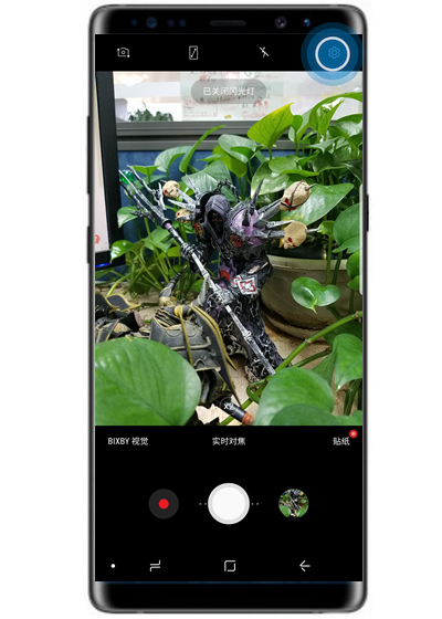 在三星note9中拍摄动态照片的方法我来教你截图