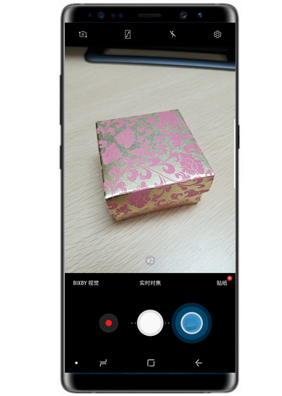在三星note9中拍摄动态照片的方法我来教你截图