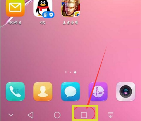 在华为mate10中关闭运行程序的方法我来教你
