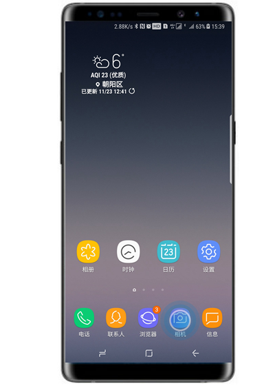 在三星note9中使用滤镜拍照的详细步骤