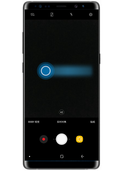在三星note9中使用滤镜拍照的详细步骤截图