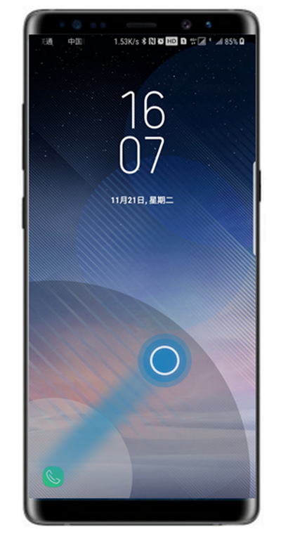 三星note9锁屏状态拨打电话的方法我来教你截图