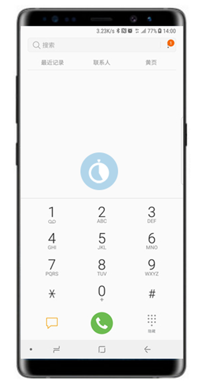 三星note9锁屏状态拨打电话的方法我来教你截图