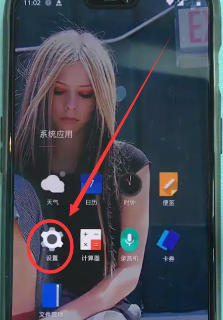 小编教你一加6关闭应用软件通知的简单方法。