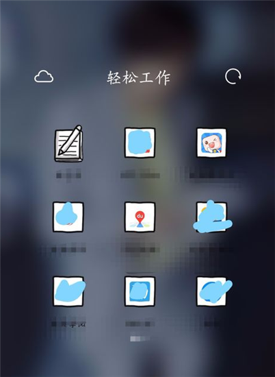 今天说说超级课程表APP查询四六级成绩的简单方法。