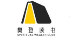 今天说说使用樊登读书会看书的基础操作。