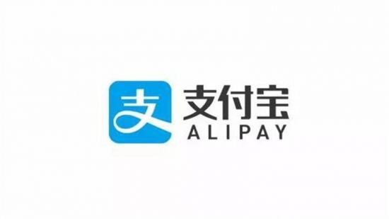 今天说说使用支付宝刷脸支付的详细操作。