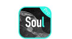 今天分享在soul里获得币的简单操作。