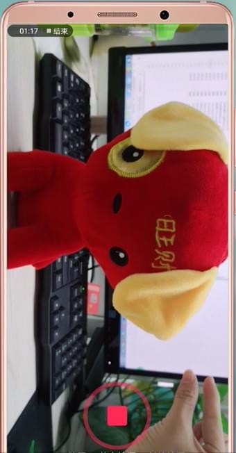 抖音拍出星球坠落特效的操作过程截图