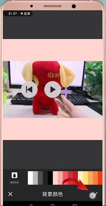 抖音拍出星球坠落特效的操作过程截图