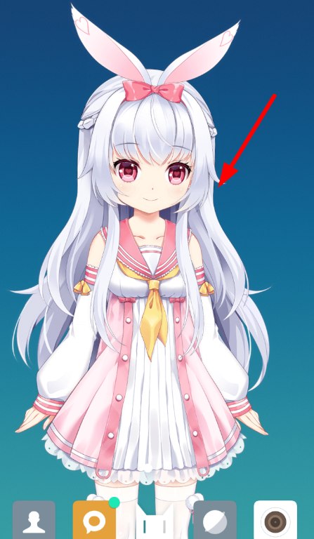 兽耳桌面APP移动助手位置的图文操作截图