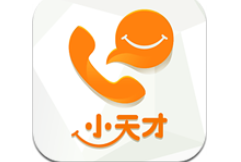 今天分享小天才电话手表删掉好友的简单操作。