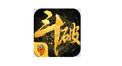 今天分享在斗破苍穹里打造装备的图文操作。