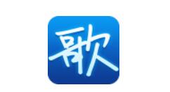 小编教你使用天籁K歌听其他人唱歌的基础操作。