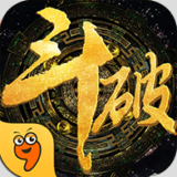 小编教你在斗破苍穹手游里退出队伍的操作过程。