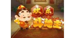 今天说说在欢乐斗地主里获得记牌器的基础操作。