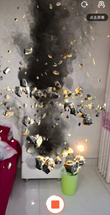 抖音拍出扔手榴弹特效视频的详细操作截图