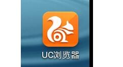 小编教你UC浏览器设置缩放的基础操作。