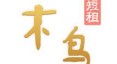 小编教你木鸟短租APP进行充值的具体操作。