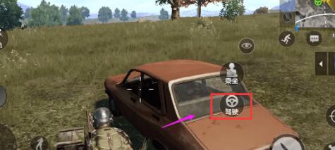 在绝地求生全军出击里开车的操作技巧截图