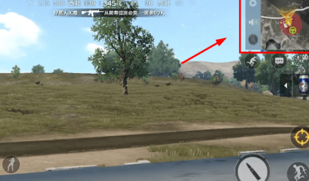 绝地求生全军出击查看地图的图文操作截图