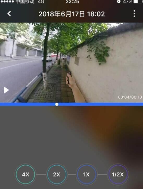 抖音制作全景小行星视频的图文操作截图