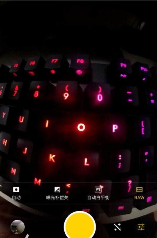 抖音制作全景小行星视频的图文操作截图