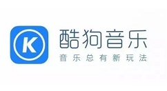 我来教你酷狗音乐创建新播放列表的操作方法。