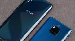 我来教你华为mate20pro中将亮度自动调节关闭的具体操作。