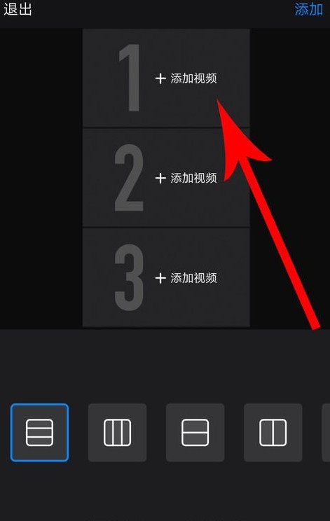 抖音中与斑布猫合拍的具体操作步骤截图