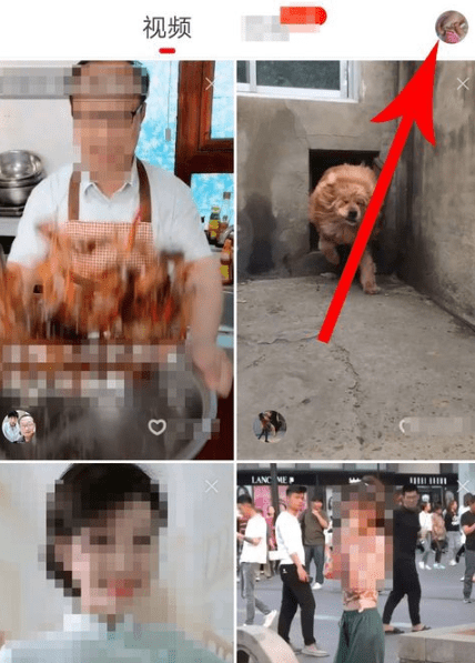 今天分享火山极速版将收益提现的具体使用操作。