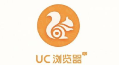 关于UC浏览器设置省流量的具体操作。