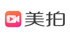 小编教你美拍中美化剪辑视频作品的详细操作。