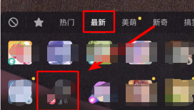 抖音中拍摄出恐龙特效的具体操作方法截图