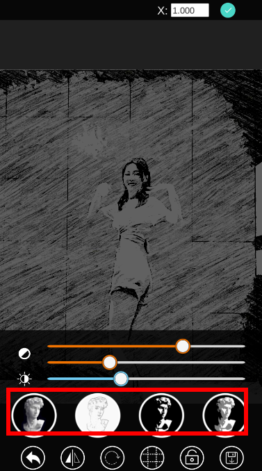 光学绘画的使用操作教程截图