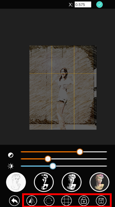 光学绘画的使用操作教程截图