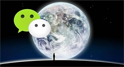 关于微信转发朋友圈图片以及文字的详细操作步骤。