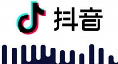 小编教你抖音拍摄哥哥与贝勒的相关操作步骤。