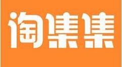 小编教你淘集集申请退货退款的操作教程。