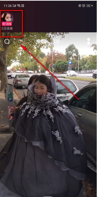 在抖音里进行充值的操作流程截图