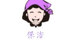 今天分享家政帮APP报名服务人员的简单操作。