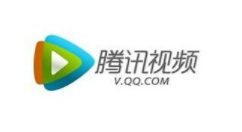 我来教你腾讯视频极速版缓存文件的具体操作教程。