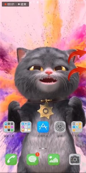 安卓手机中截图的具体操作教程截图