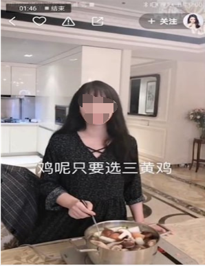 快手中上热门的详细操作方法截图