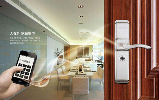 今天分享智能锁蓝牙钥匙的使用方法。