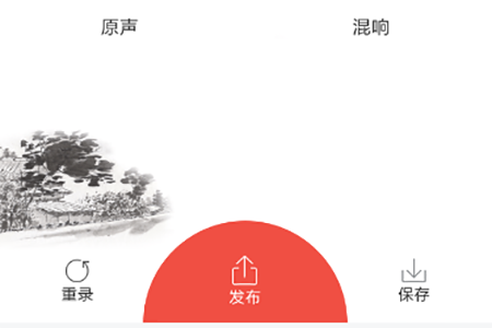 全民K诗导出文件的操作过程截图