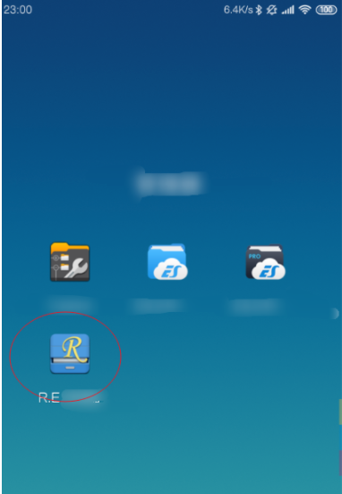 miui9冻结系统更新app的具体操作步骤截图
