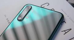 小编分享华为nova5查询流量的具体方法。