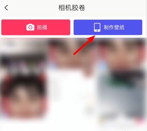 抖音里人牵狗图片的相关操作教程截图