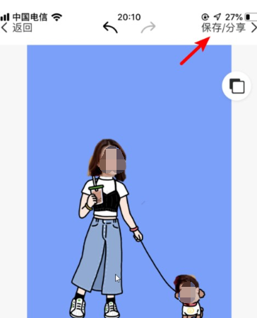 抖音里人牵狗图片的相关操作教程截图